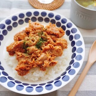 ケチャップ玉子の♡親子丼